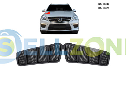 Πλέγμα εξαερισμού αριστερά/δεξιά για μπροστινό καπό Mercedes ML GL GLE GLS 2011–2019 – DMb828 / DMb829